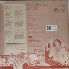 Maqbool Ahmed Sabri - Maqbool Ahmed Sabri (Vinyl)