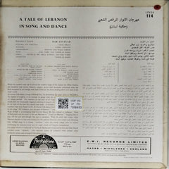 Zaki Nassif, Tawfic El Basha - A Tale of Lebanon in Song and Dance (Al Anwar Festival) (Vinyl)