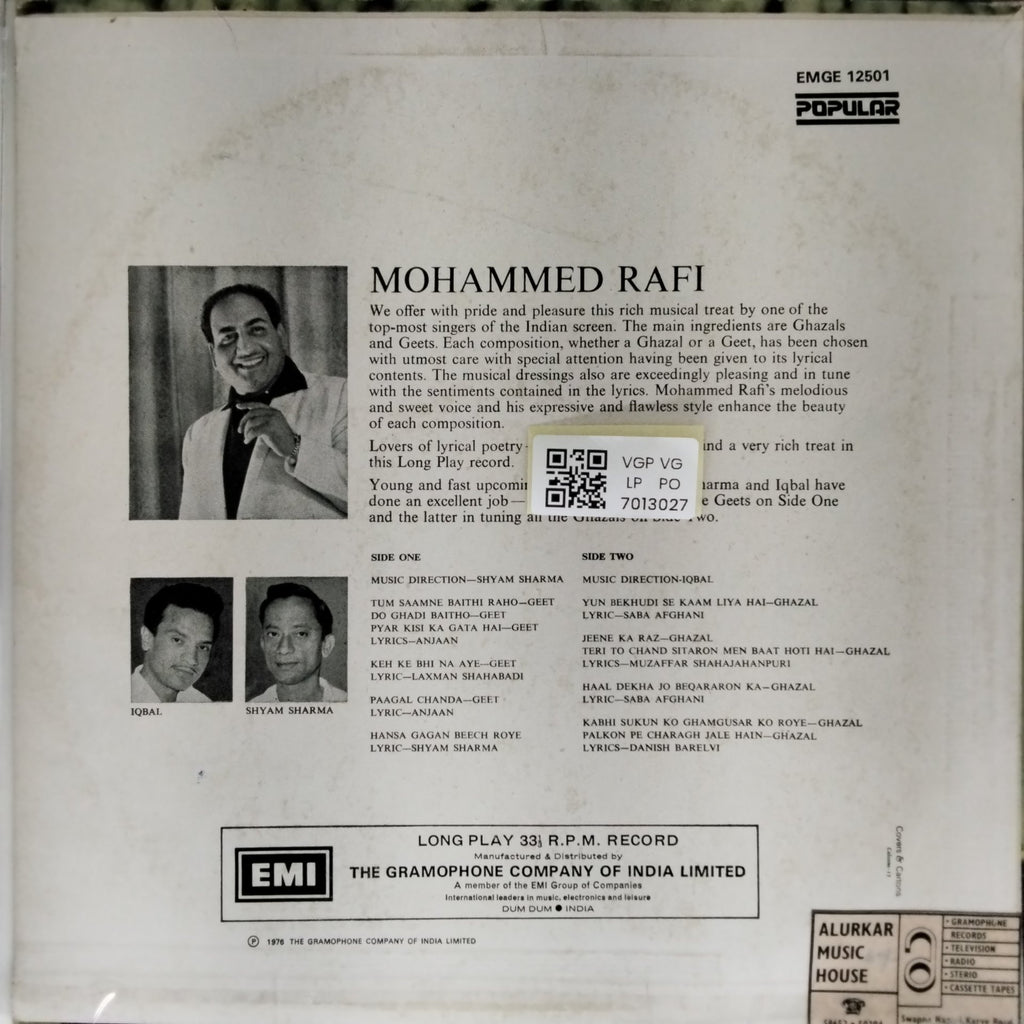 Mohammed Rafi - Ghazals and Geets (Vinyl)