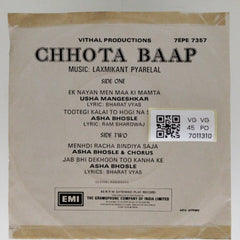 Laxmikant Pyarelal - Chhota Baap (45-RPM)