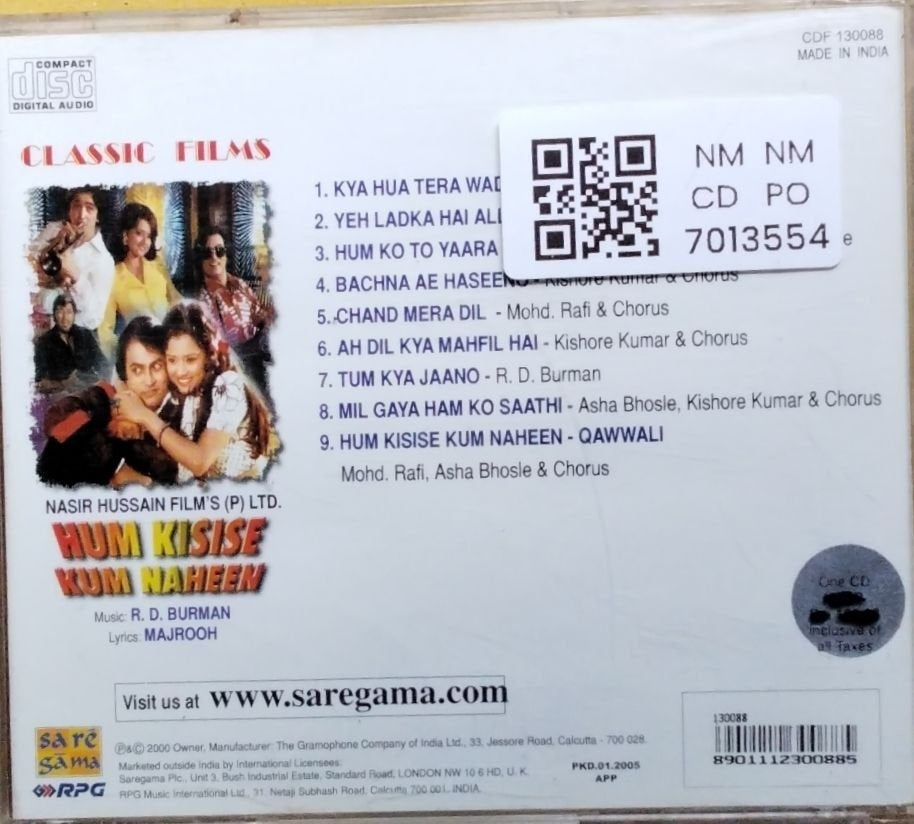 R. D. Burman - Hum Kisise Kum Naheen (CD)