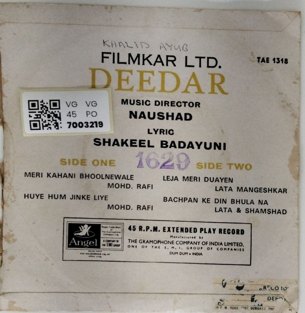 Naushad - Deedar (45-RPM)