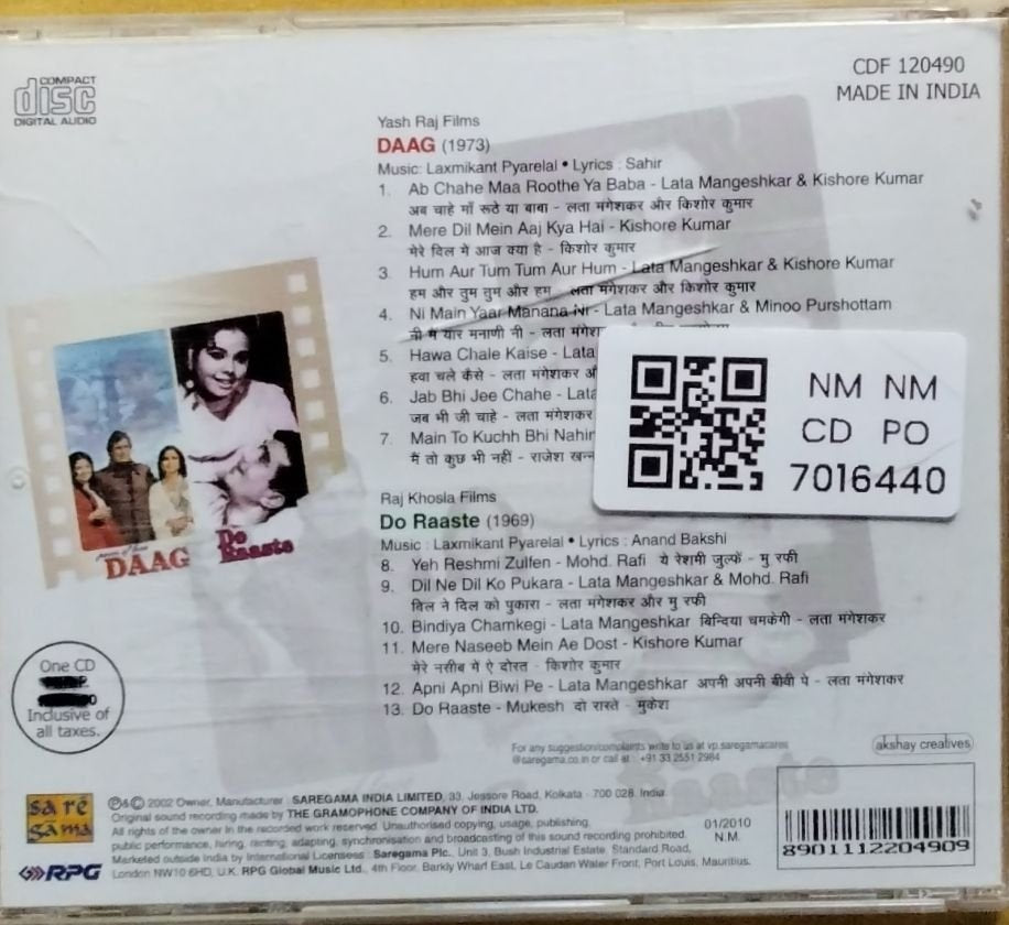Laxmikant Pyarelal - Daag / Do Raaste (CD)