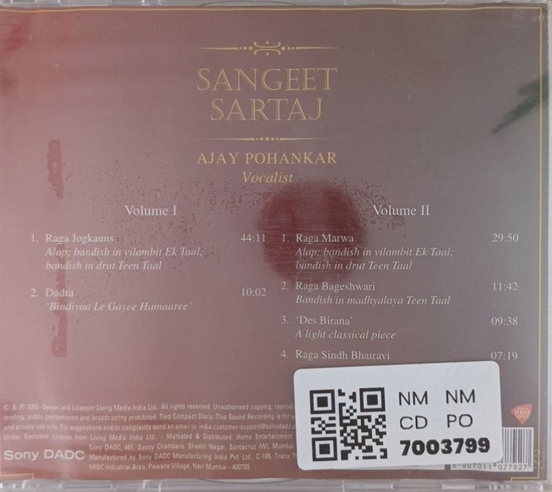 Ajay Pohankar - Sangeet Sartaj (CD)