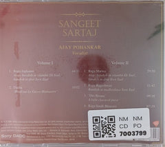 Ajay Pohankar - Sangeet Sartaj (CD)