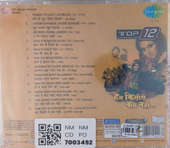 Various - Top 12 (CD)