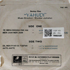 Shankar Jaikishan - Yahudi (45-RPM)