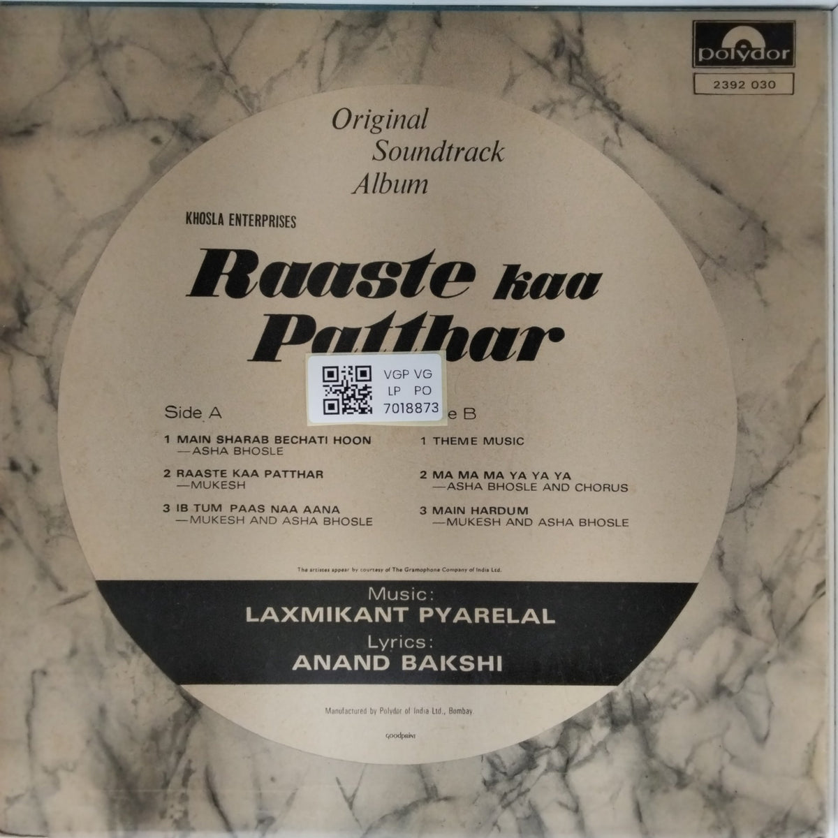 Laxmikant Pyarelal - Raaste Kaa Patthar (Vinyl)