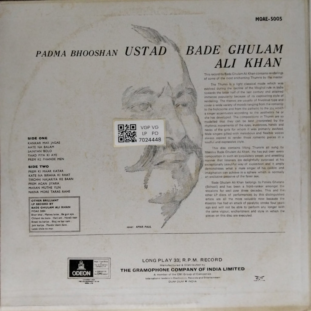 Bade Ghulam Ali Khan - Aaye Na Balam (Vinyl)