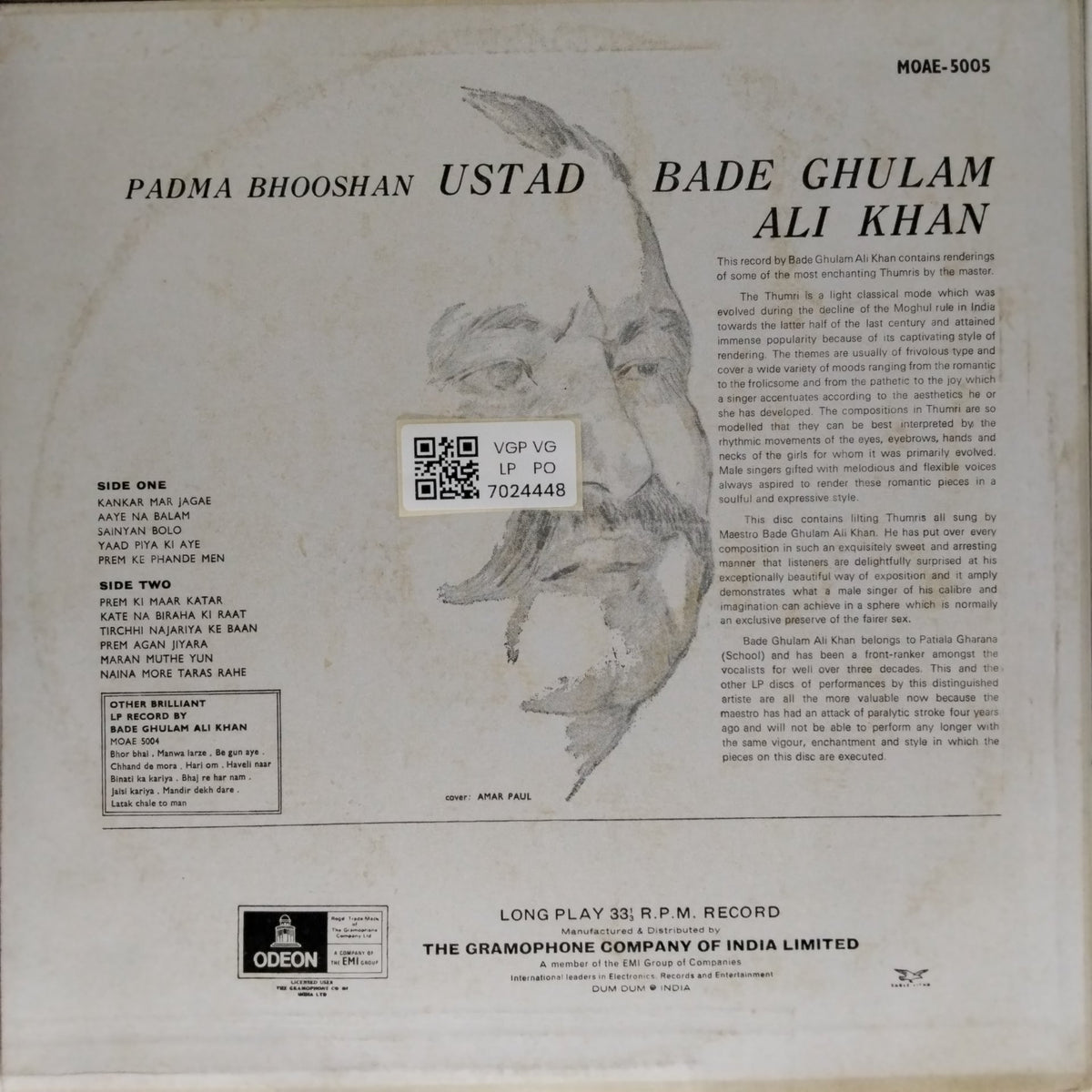 Bade Ghulam Ali Khan - Aaye Na Balam (Vinyl)