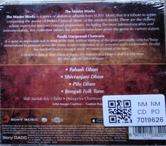 Pandit Hariprasad Chaurasia - The Master Works (CD)