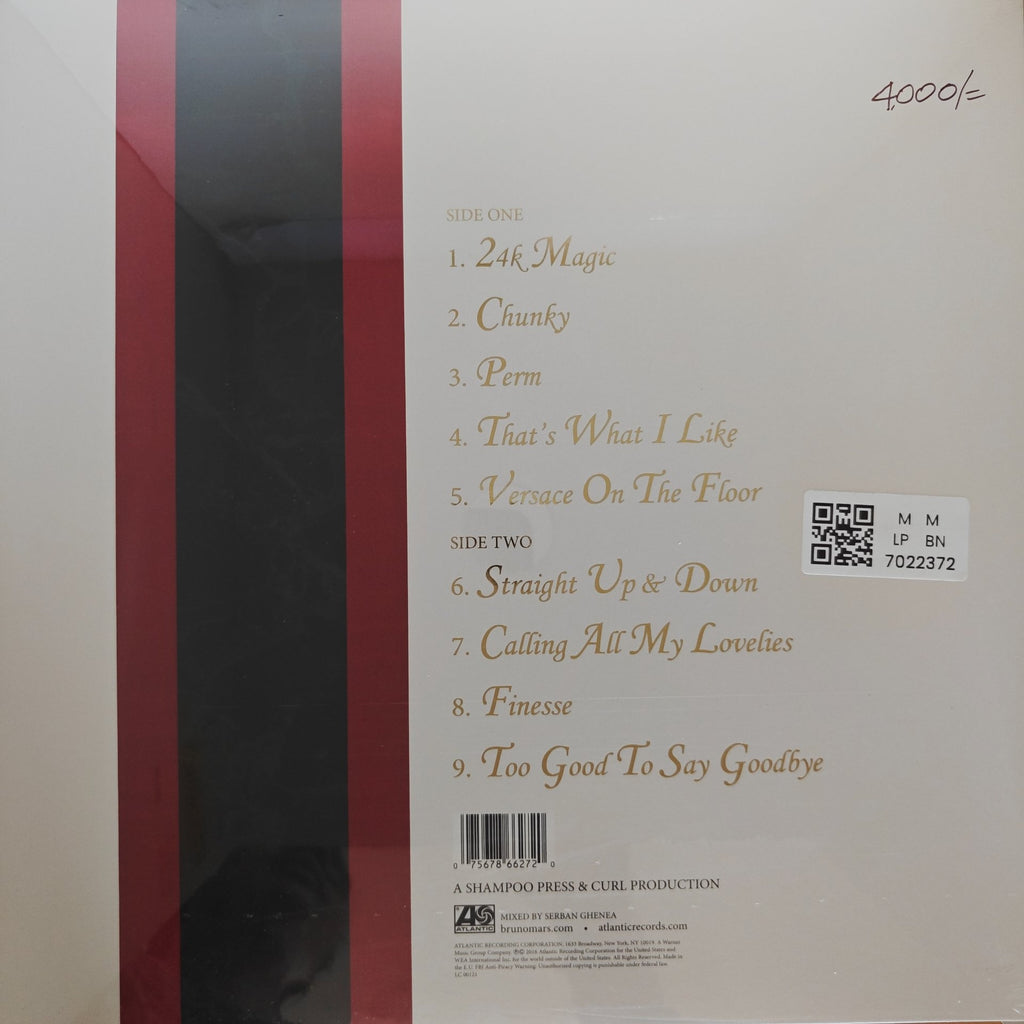Bruno Mars - XXIV Magic (Vinyl)