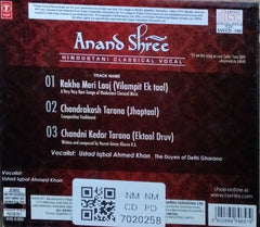 Ustad Iqbal Ahmed Khan - Anand Shree (CD)