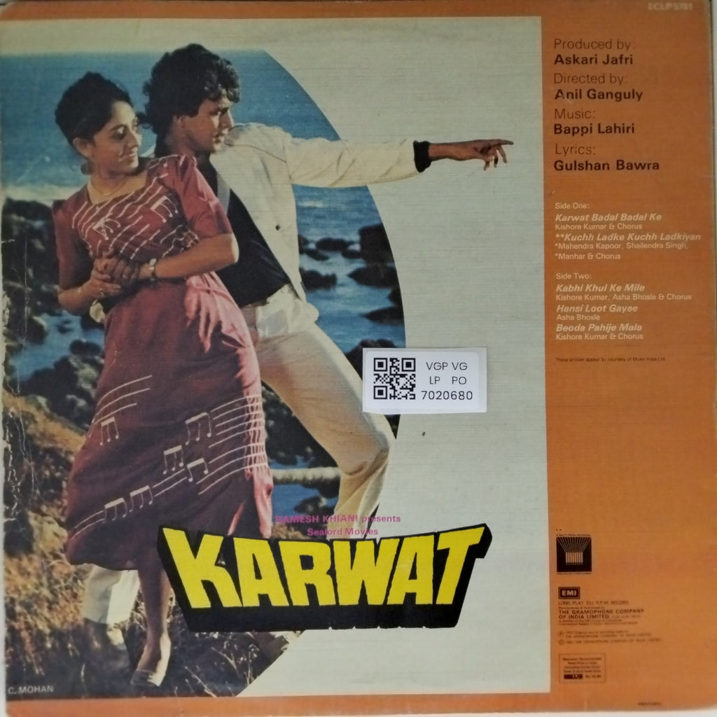 Bappi Lahiri - Karwat (Vinyl)