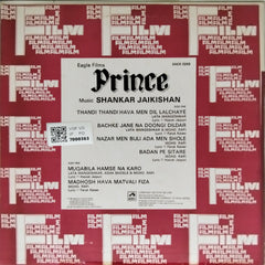 Shankar Jaikishan - Prince (Vinyl)