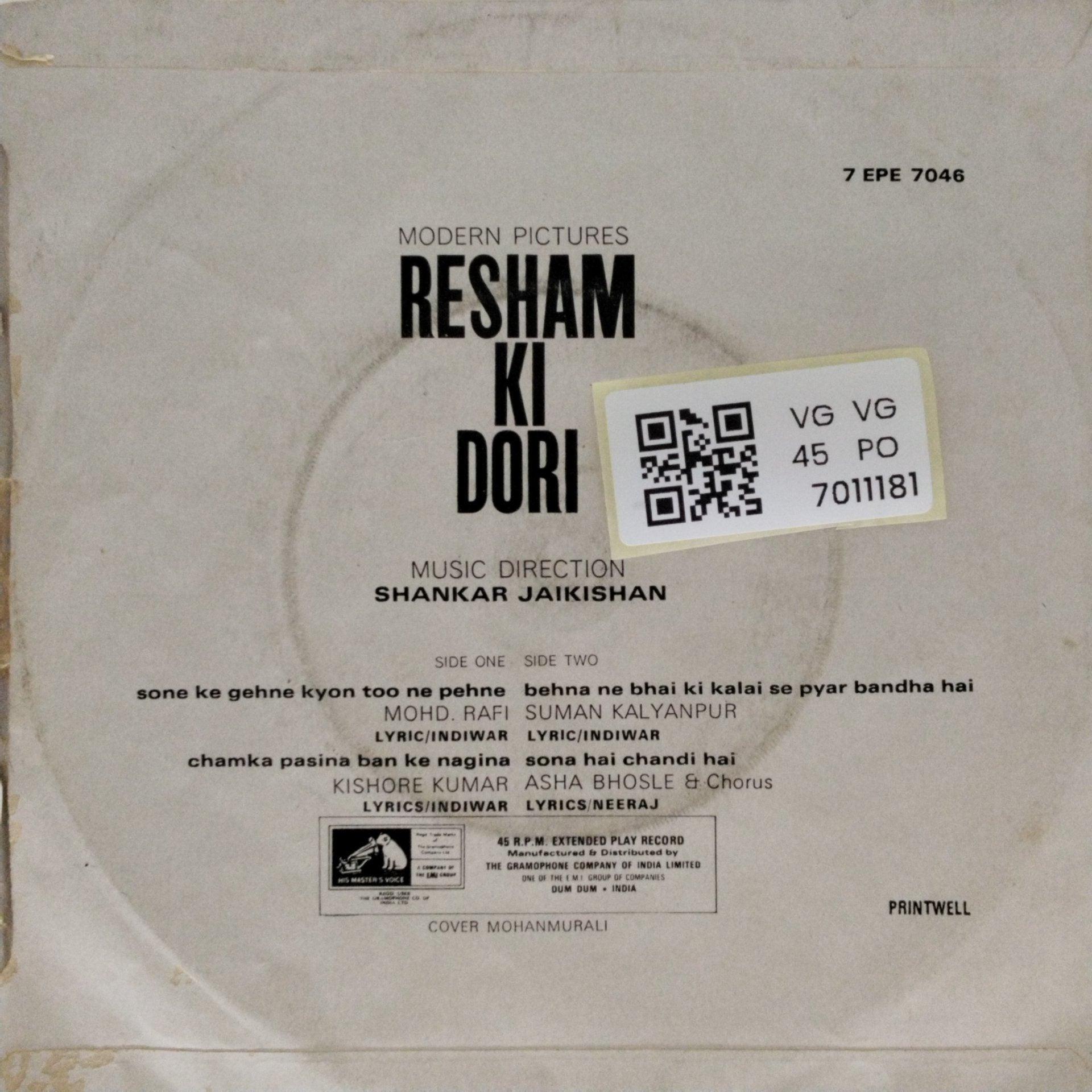 Shankar Jaikishan - Resham Ki Dori (45-RPM)