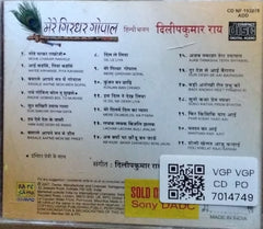 Dilip Kumar Roy - Mere Girdhar Gopal (CD)