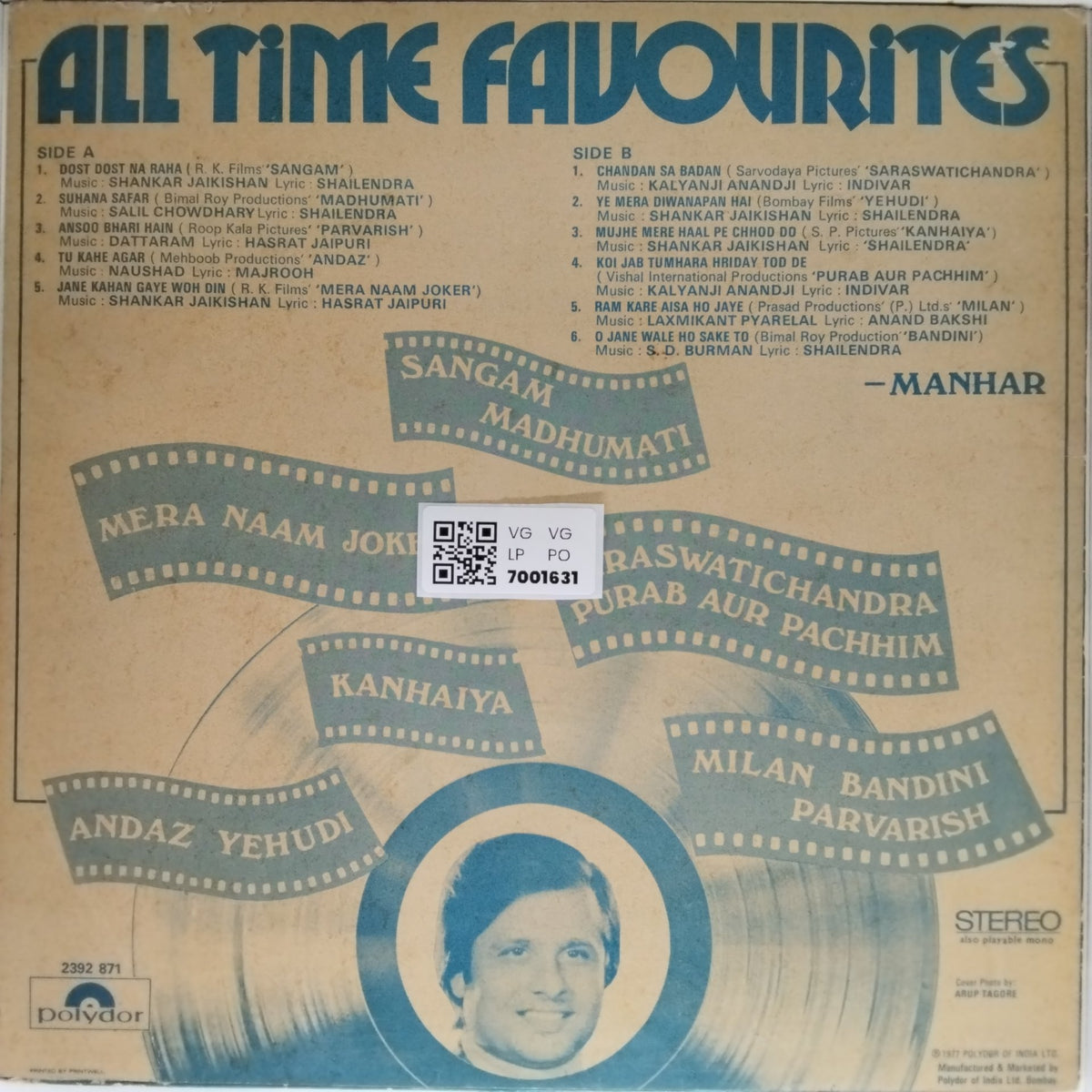 Shankar Jaikishan, Kalyanji Anandji, Laxmikant Pyarelal, S. D. Burman - All Time Favourites (Vinyl)