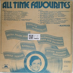 Shankar Jaikishan, Kalyanji Anandji, Laxmikant Pyarelal, S. D. Burman - All Time Favourites (Vinyl)