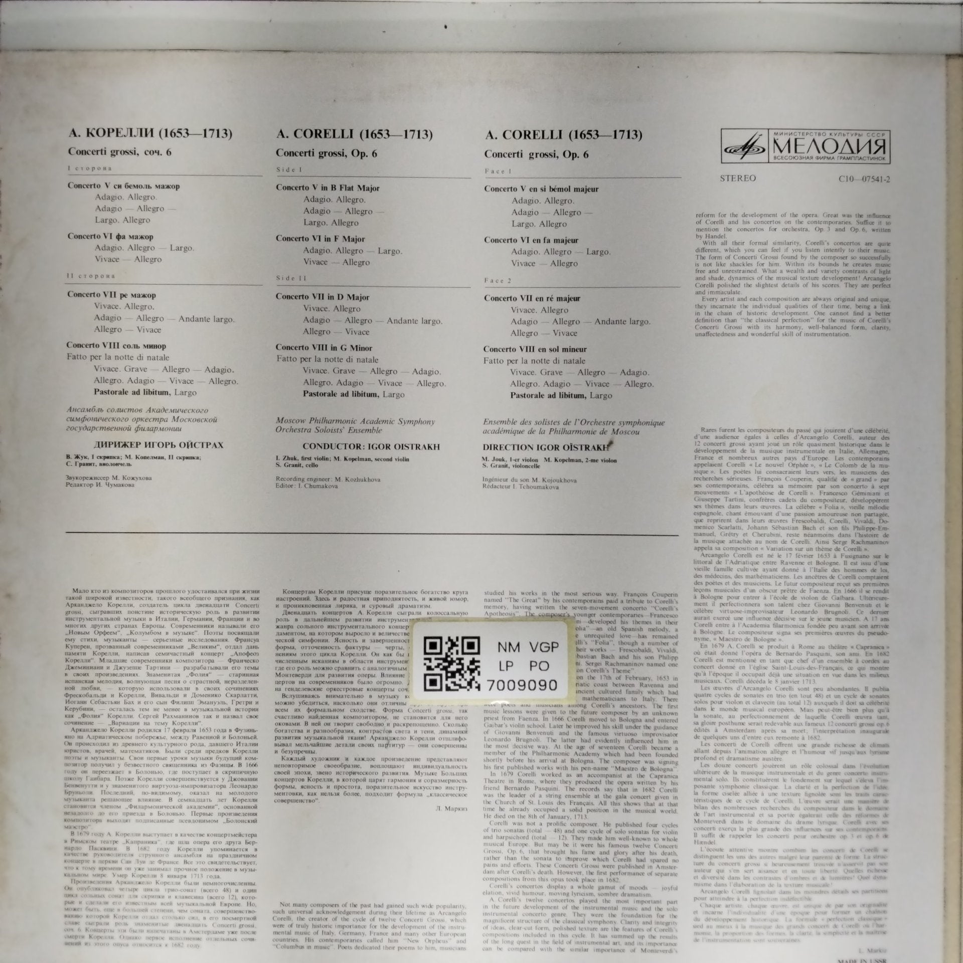 A. Corelli, Moscow Philharmonic Academic Symphony Orchestra, Igor Oistrakh - Concerti Grossi Op. 6 Nos. 5-8 (Vinyl)