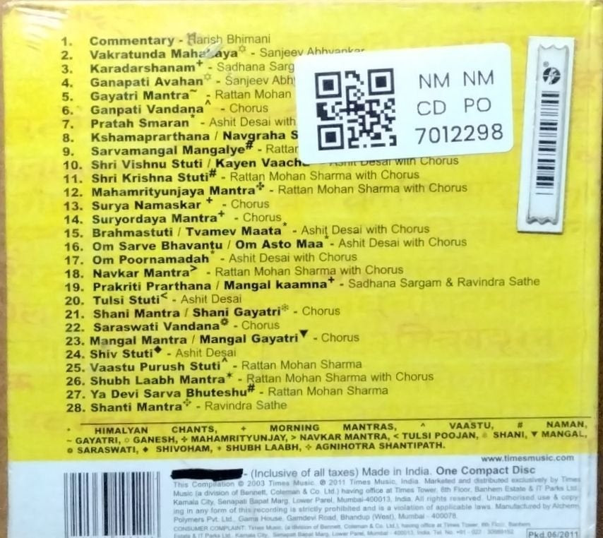 Various - Sacred Hindu Chants (CD)