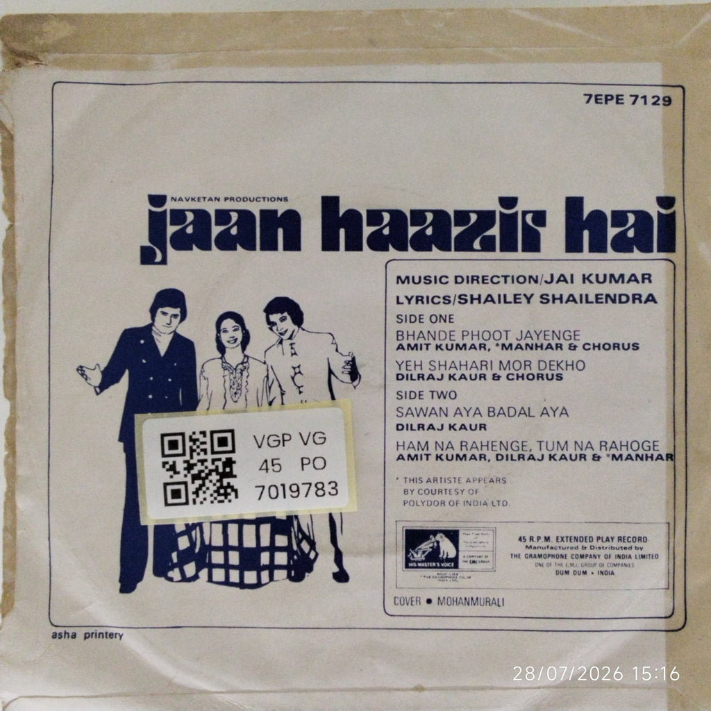 Jai Kumar - Jaan Haazir Hai (45-RPM)