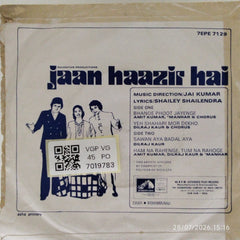 Jai Kumar - Jaan Haazir Hai (45-RPM)
