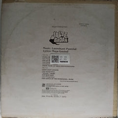 Laxmikant Pyarelal - Jalte Badan (Vinyl)