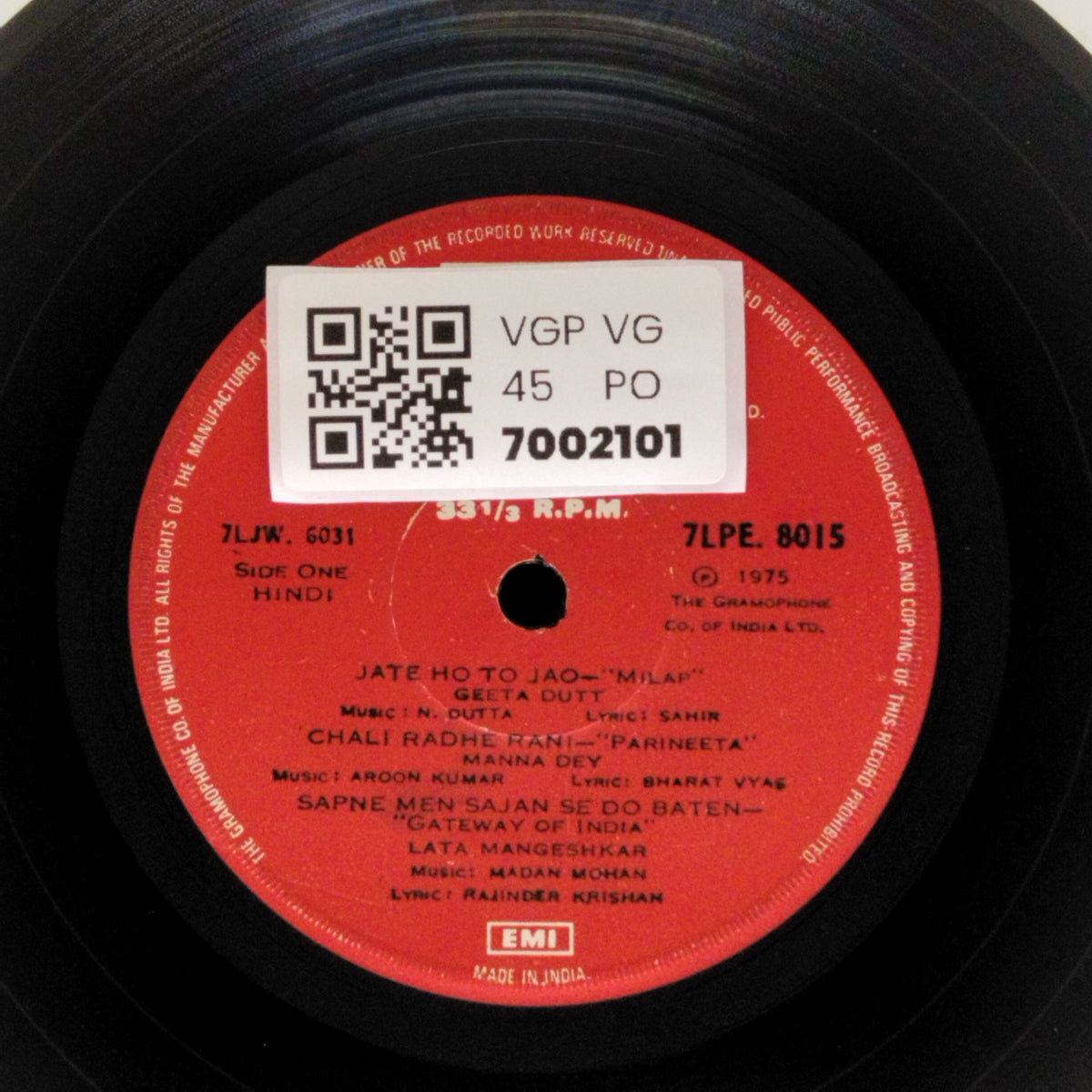 Shankar Jaikishan, Madan Mohan, Shyam Sunder, N. Dutta, Aroon Kumar - Songs To Remember (45-RPM)