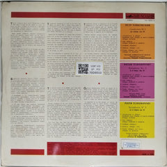 Moscow Radio Large Symphony Orchestra, Gennadi Rozhdestvensky - Symphony No. 3 (Vinyl)