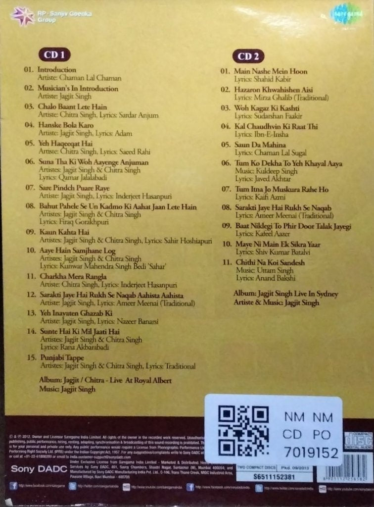 Jagjit Singh, Chitra Singh - Live in Concert - Ghazal (CD) (2)