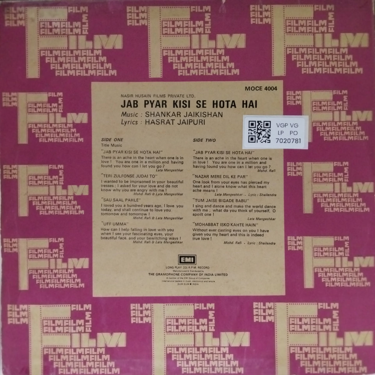 Shankar Jaikishan - Jab Pyar Kisi Se Hota Hai (Vinyl)