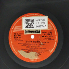 Ustad Amjad Ali Khan - Shan-E-Mughal (Vinyl)