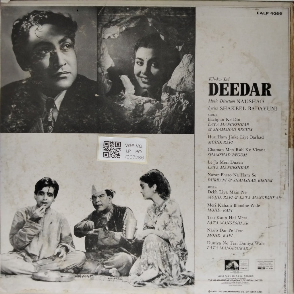 Naushad - Deedar (Vinyl)