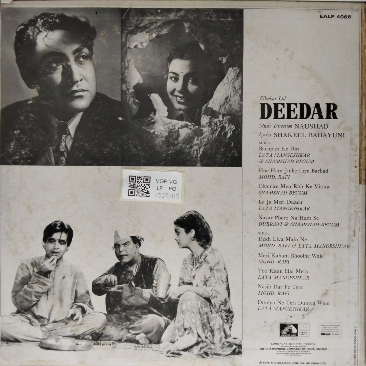 Naushad - Deedar (Vinyl)