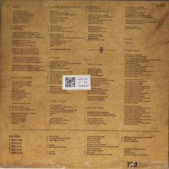 Duran Duran - Seven and the Ragged Tiger (Vinyl)