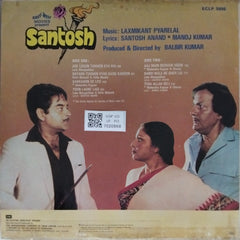 Laxmikant Pyarelal - Santosh (Vinyl)