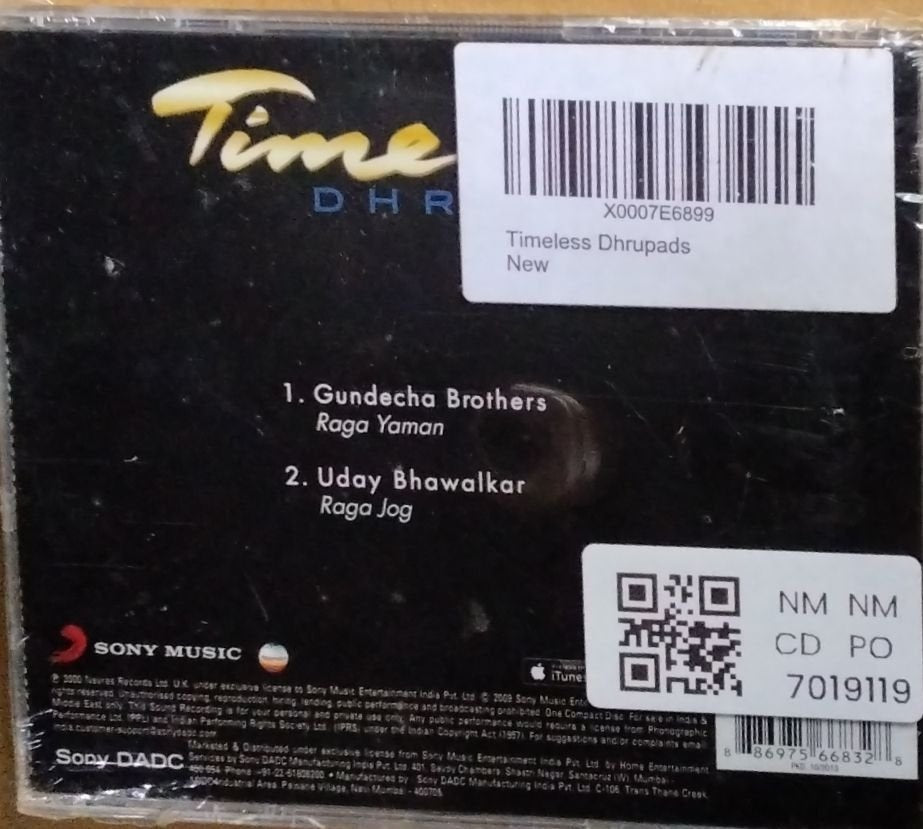 Gundecha Brothers, Uday Bhawalkar - Timeless Dhrupads (CD)