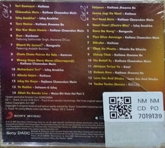 Kailash Kher - Meri Kahani (CD) (2)