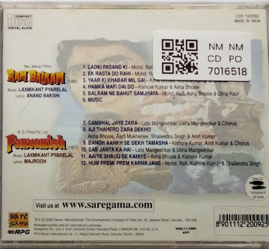 Laxmikant Pyarelal - Ram Balram / Parvarish (CD)