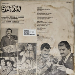Sapan Jagmohan - Swarthi (Vinyl)