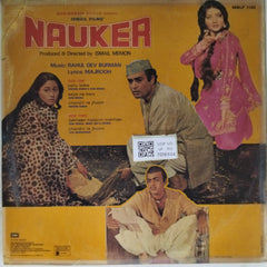 Rahul Dev Burman - Nauker (Vinyl)