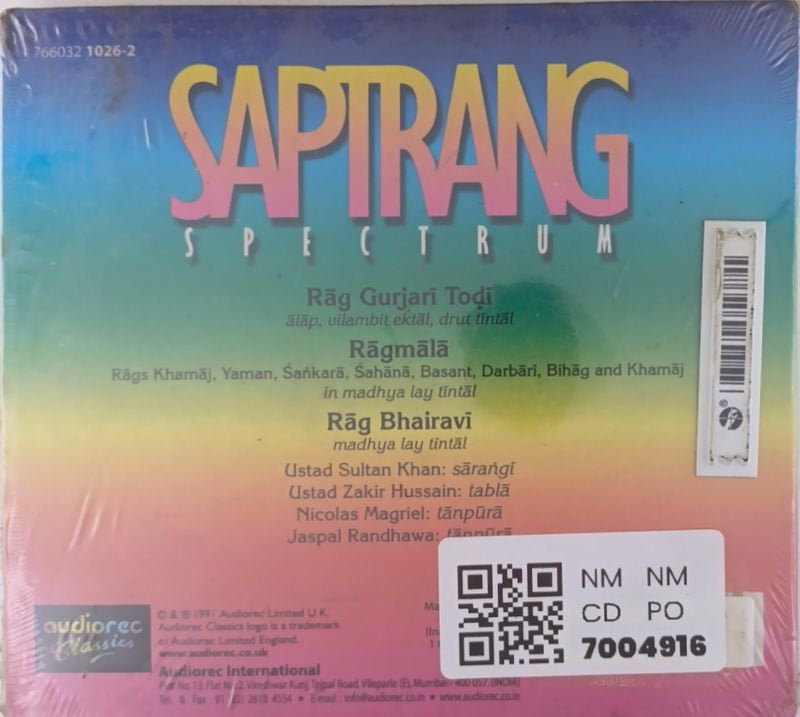 Ustad Sultan Khan, Ustad Zakir Hussain - Saptrang Spectrum (CD)