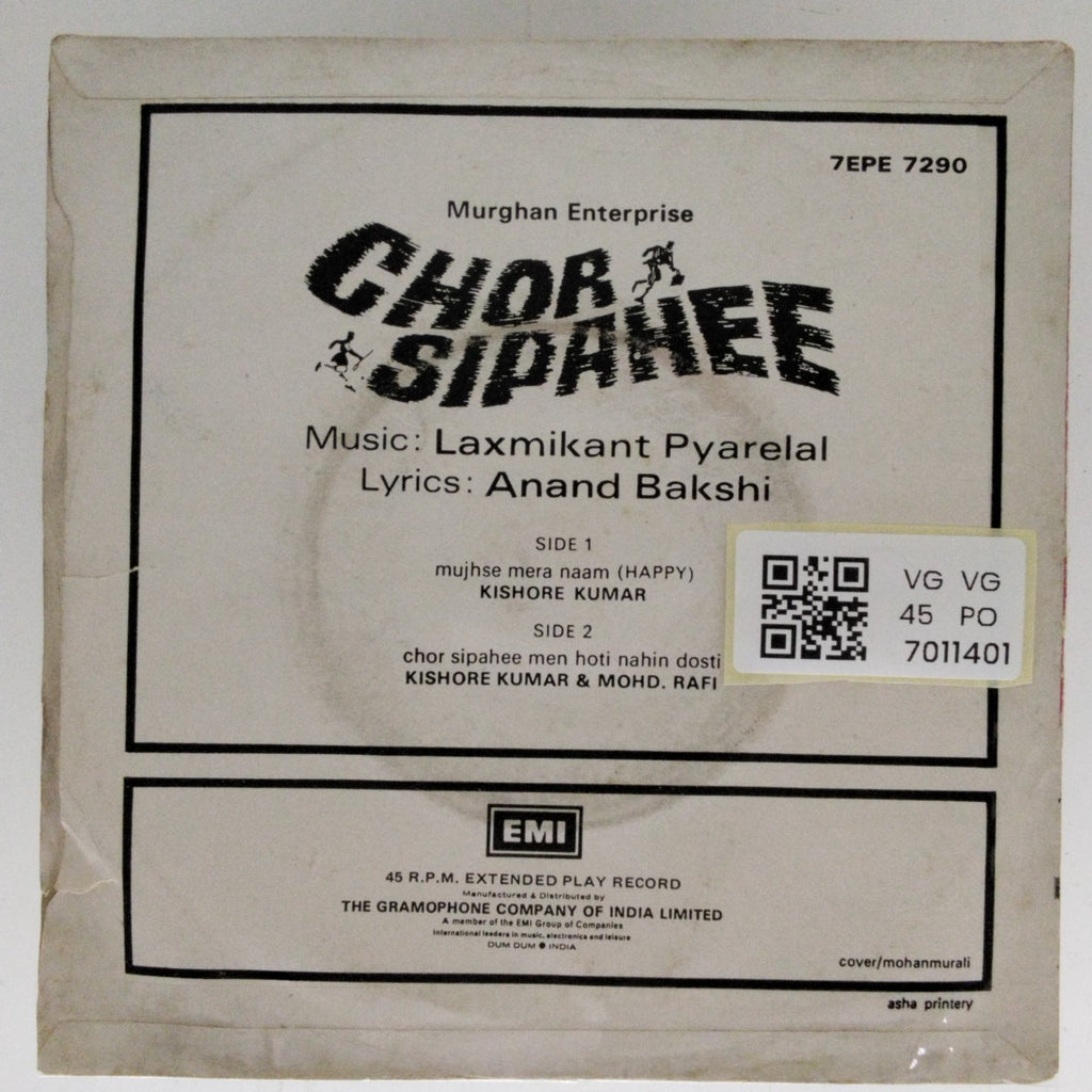 Laxmikant Pyarelal - Chor Sipahee (45-RPM)