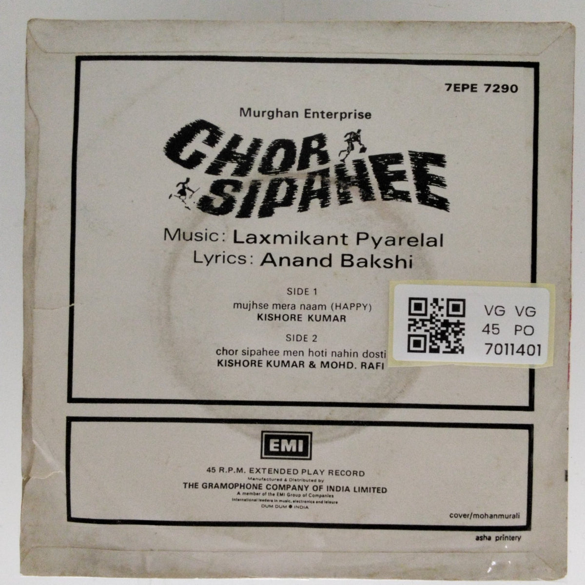 Laxmikant Pyarelal - Chor Sipahee (45-RPM)