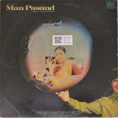 Rajesh Roshan - Man Pasand (Vinyl)