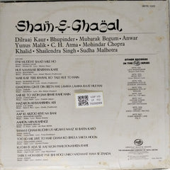 Various - Sham-E-Ghazal (Vinyl)