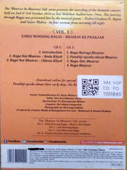 Pandit Rajan Mishra, Sajan Mishra - Bhairav Se Bhairavi Tak - A Journey Through Ragas Vol. 1 (CD) (2)
