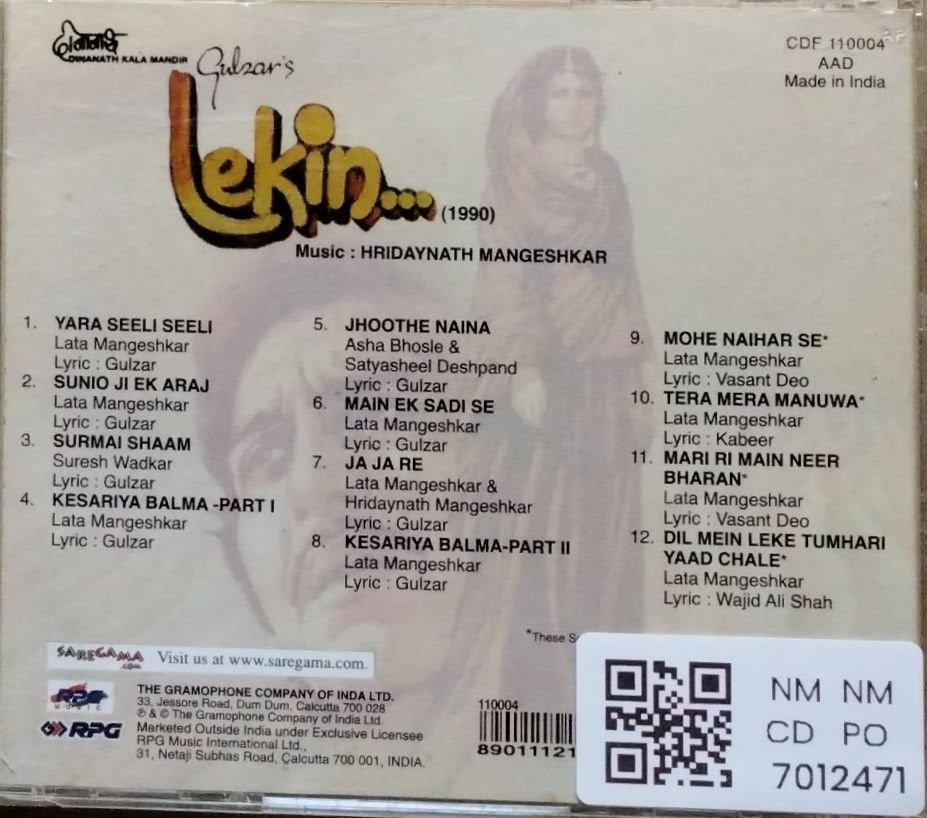 Hridaynath Mangeshkar - Lekin (CD)