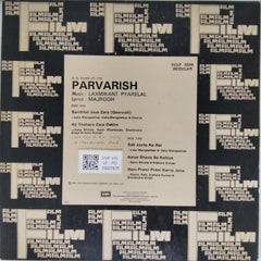 Laxmikant Pyarelal - Parvarish (Vinyl)